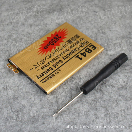 High Quality Gold Business Battery For Motorola XT894 Droid 4 EB41 Battery